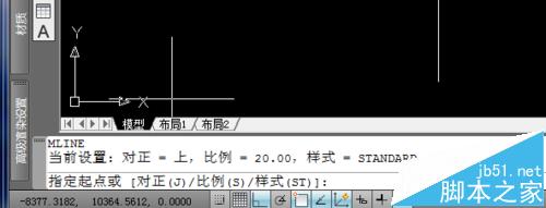 cad平面图怎么绘制墙线? cad墙线的绘制技巧3