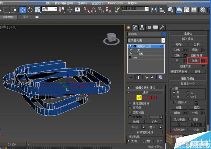 3DMAX制作逼真的香港汽车公园模型效果图教程16