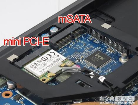 笔记本mSATA接口和mini PCI-E接口之间的区别解析图1