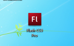 怎么安装Flash cs3?Flash CS3动画制作软件安装教程1