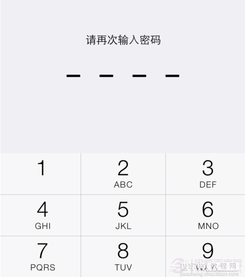iOS7 beta5 开机慢怎么办(没有设置锁屏密码的情况下)5