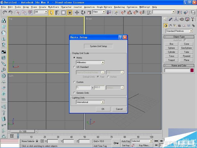 3DMAX高精度室内建模的方法详解3