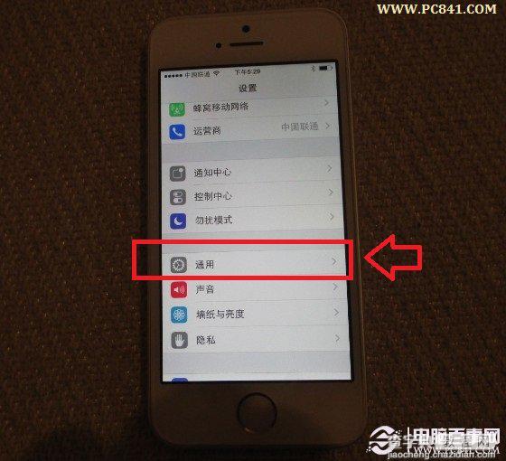 iPhone5s序列号在哪怎么看？想知道iPhone 5S是不是翻新机2