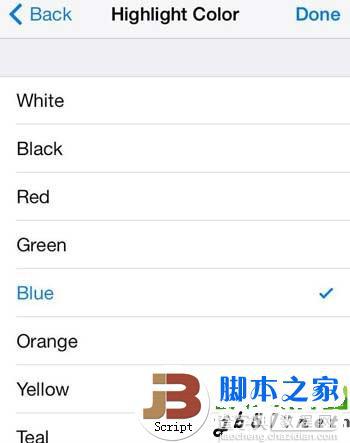 ios7完美越狱后hiddensettings7文件夹透明设置方法3