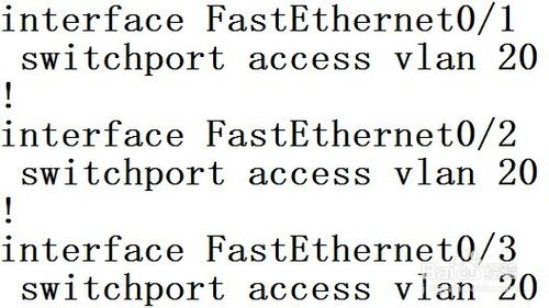 思科交换机怎么在VLAN中一次添加多个端口？6