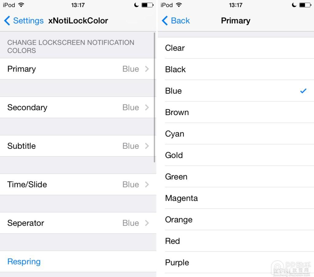 iOS7.1.X越狱插件xNotiLockColor: 改掉锁屏通知颜色2