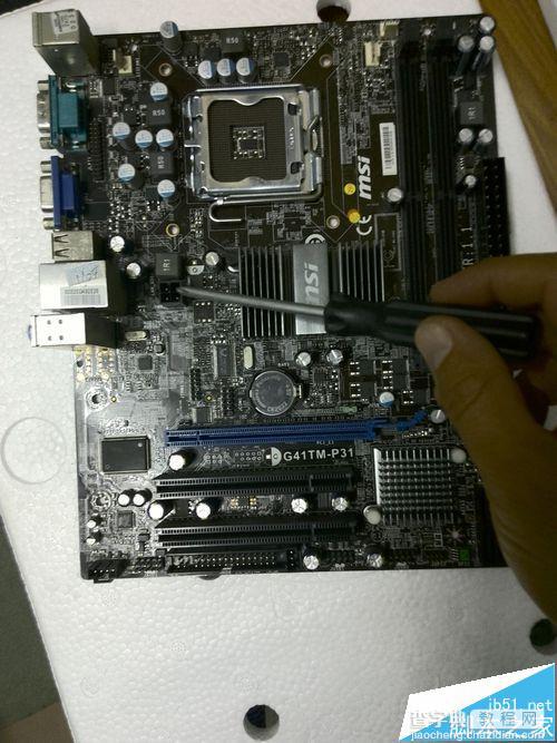 电脑G41主板该怎么拆卸安装?8
