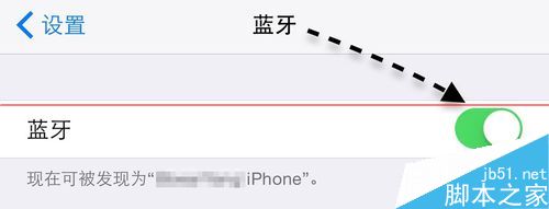 Apple Watch收不到邮件消息通知怎么办？6