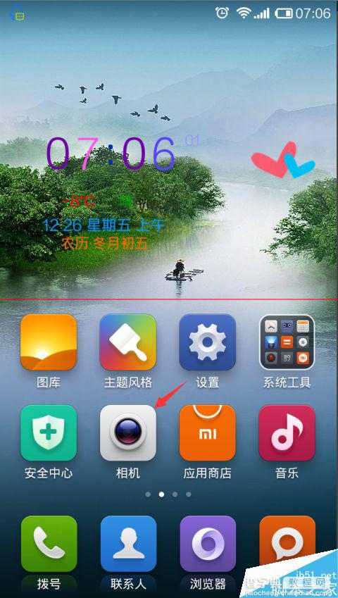 小米手机在锁屏的时候怎么快速拍照？1