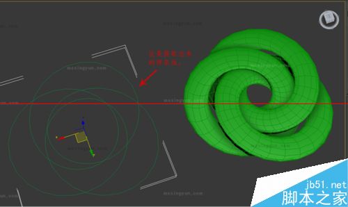 3dmax制作简单编藤艺灯罩模型的实例教程6