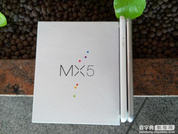 魅族MX5与魅蓝Note 2 开箱详细对比37