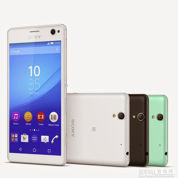 [视频]索尼自拍手机Xperia C4及C4 Dual上手试玩2