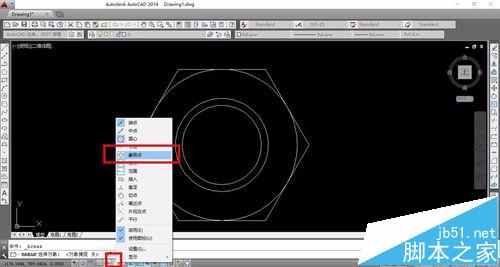 CAD怎么画六角螺母? cad螺母的画法6