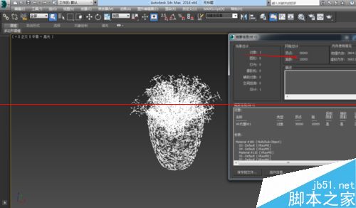3dmax模型怎么减少面数？3DMAX代理物体精简3D文件的教程10