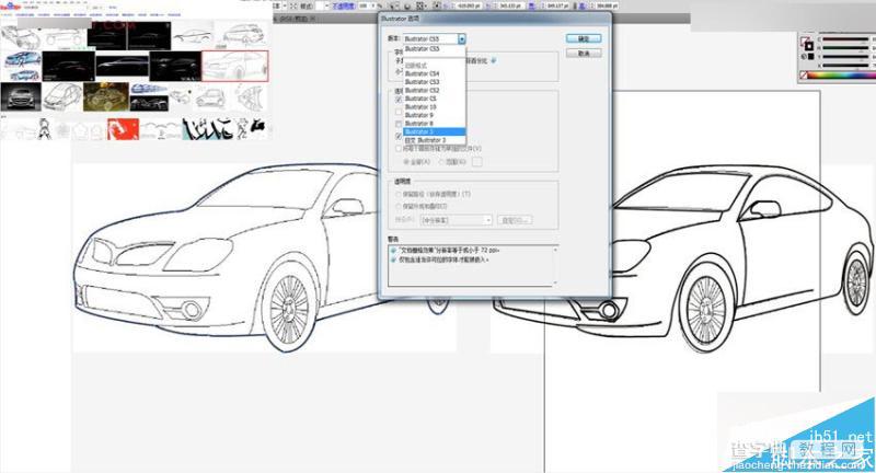 3DMAX制作不规则的低多边形汽车背景墙建模8