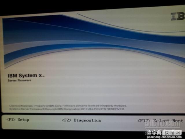 IBM system X3250 M4 配置RAID磁盘阵列的方法1