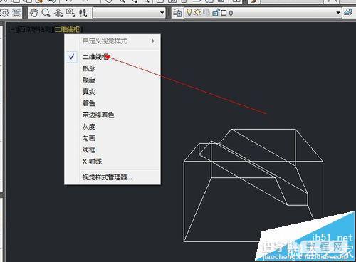 CAD三维实体模型怎么转二维视图?3