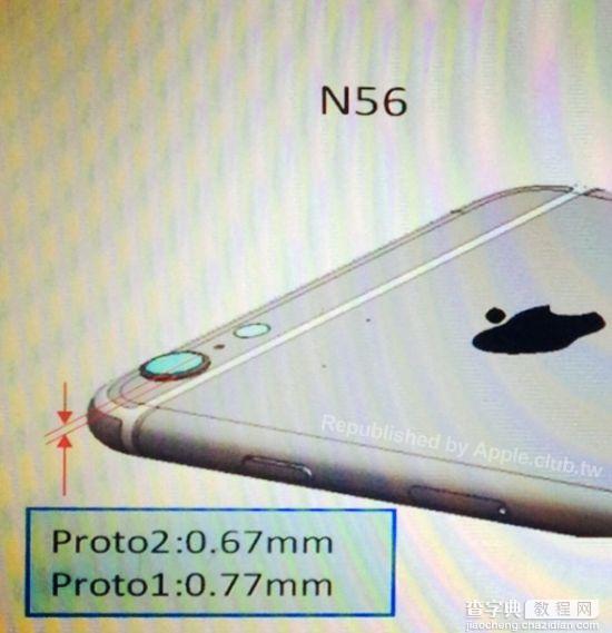 iPhone 6或用突出式摄像头 苹果6电信版三网通吃1