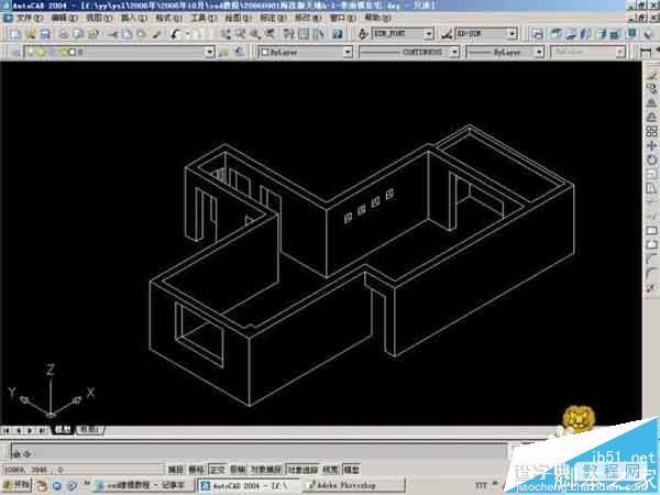 CAD怎么画三维图形? cad绘制立体的室内装修图的教程3