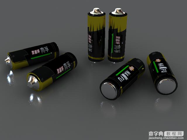 3dsmax使用Blend混合材质制作南孚电池10