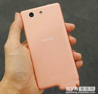 索尼xperia a4怎么样 索尼xperia a4参数配置以及真机图片8