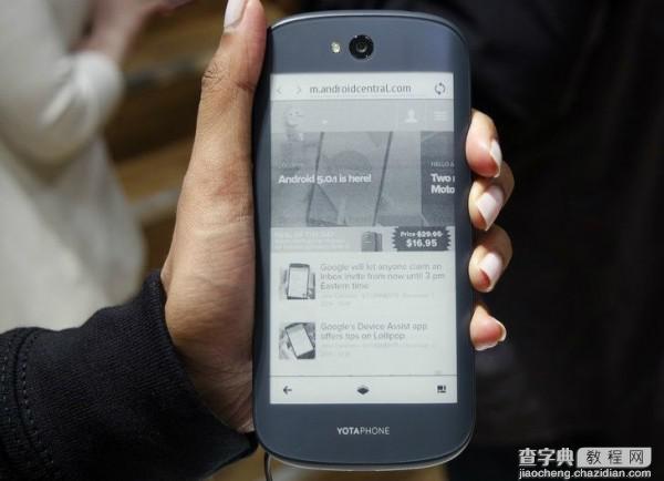 双面屏手机YotaPhone 2苏宁易购开售啦  定价5588元2
