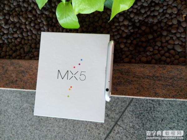 魅族MX5与魅蓝Note 2 开箱详细对比24