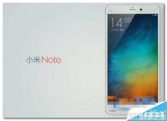 小米note顶配版怎么打开后盖？小米note顶配版打开后盖方法步骤1