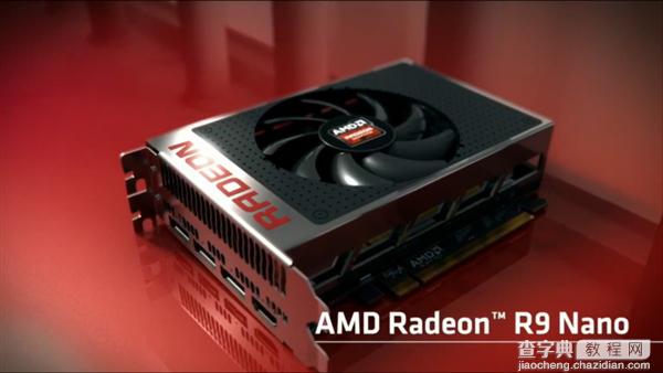 AMD R9 Nano浮点性能意外曝光:7.84TFlops 爆掉Titan X1
