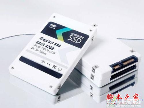 SSD固态硬盘和机械硬盘哪个更省电？1