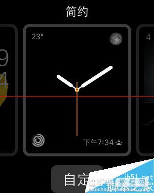 Apple Watch删除的表盘怎么找回？2
