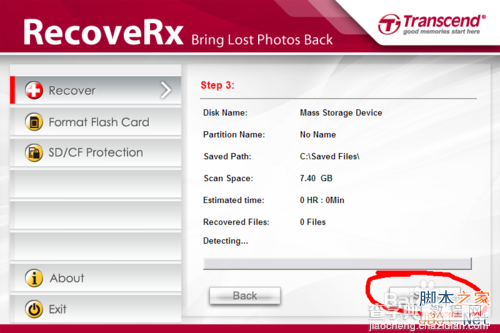 相机SD卡提示未格式化 文件系统损坏 照片怎么恢复的解决方法介绍9