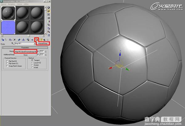 3DSMAX贴图教程：利用3DSMAX制作逼真的足球贴图14