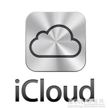苹果手机注册icloud账户与图文设置教程1