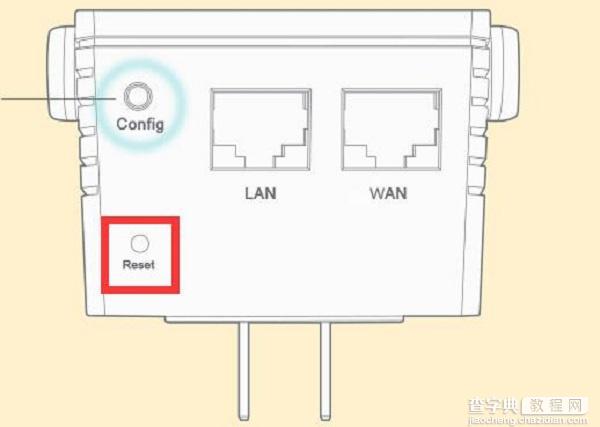 TL-H29RA管理员密码是多少？TL-H29RA管理员密码设置教程3