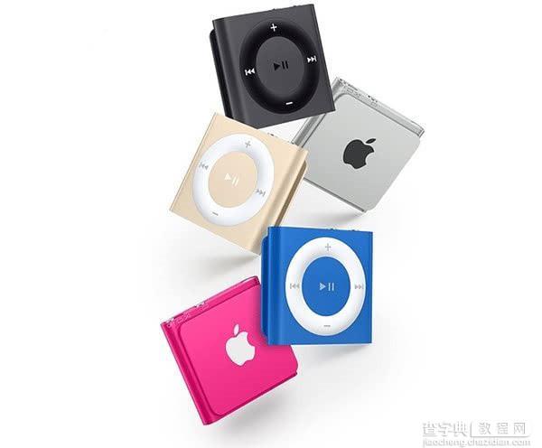 苹果新iPod touch/nano/shuffle官方图赏9