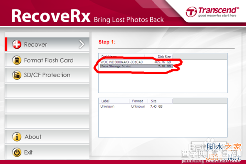 相机SD卡提示未格式化 文件系统损坏 照片怎么恢复的解决方法介绍4