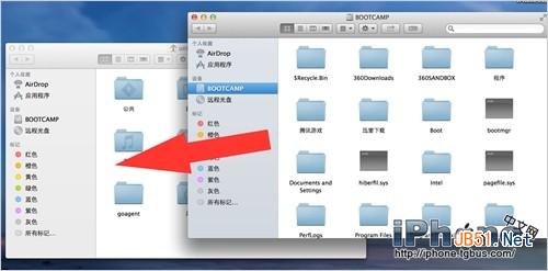 Command键使用技巧让OS X Mavericks操作顺畅2