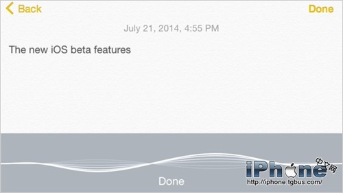 iOS8 Beta4新功能介绍 实时听写不需要等用户说完话1