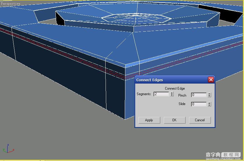 3DSMAX制作逼真IPOD播放器 建模到渲染23