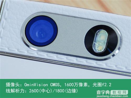 oppo n3拍照怎么样？OPPO N3超清拍照体验(多图)2