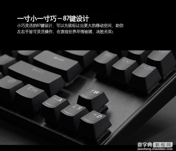 联想MK系列机械键盘发布：青轴 能防水 199元起5