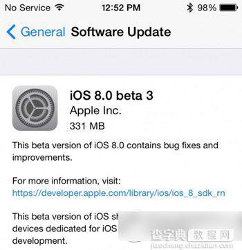ios8 beta3怎么升级？苹果ios8 beta3升级参考教程1