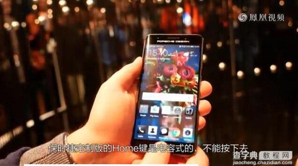 Mate 9 PD到底值不值10460元?华为Mate 9保时捷版上手体验视频13