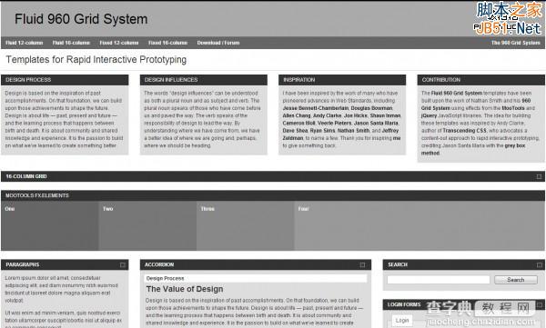 20款优秀前端框架：BootStrap、blueprint等18