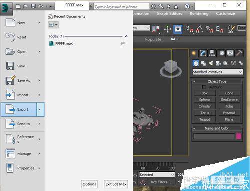 将3dsmax模型导入MAYA中方法介绍6