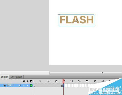 在Flash中制作字体从大变小的动画变形3