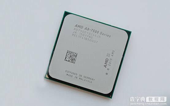 AMD APU A8-7500 CPU怎么样？amd a8 7500评测教程3