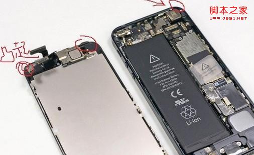 iPhone5摄像头清理灰尘实用DIY教程4