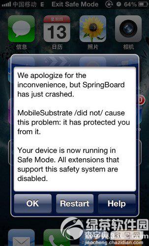 ipad提示exit safe mode是什么原因该如何解决1